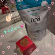 ヒメ日記 2025/11/15 23:53 投稿 みその ニューグランド