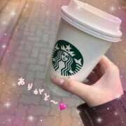 ヒメ日記 2026/01/28 11:17 投稿 みその ニューグランド