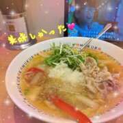 みその 柚子胡椒に目がない💛 ニューグランド