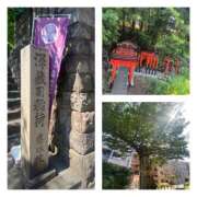 ヒメ日記 2025/06/05 20:05 投稿 ニシナ 東京★出張マッサージ委員会Z