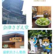 ヒメ日記 2025/06/17 16:07 投稿 ニシナ 東京★出張マッサージ委員会Z