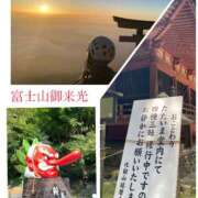 ニシナ 富士山！比叡山！鞍馬山！ 東京★出張マッサージ委員会Z