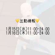 かれん 今年お世話になりました！ SWITCH（スイッチ）池袋店