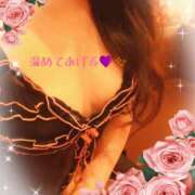 ヒメ日記 2025/03/19 16:47 投稿 アキナ コンプレックス(京都)