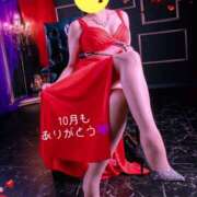 ヒメ日記 2025/10/30 18:29 投稿 アキナ コンプレックス(京都)