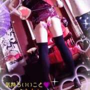 ヒメ日記 2025/12/25 17:27 投稿 アキナ コンプレックス(京都)
