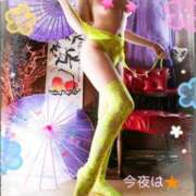 ヒメ日記 2026/02/04 17:00 投稿 アキナ コンプレックス(京都)