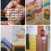 ヒメ日記 2025/05/26 22:31 投稿 りりこ 新宿サンキュー