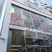 ヒメ日記 2025/09/23 23:49 投稿 りりこ 新宿サンキュー