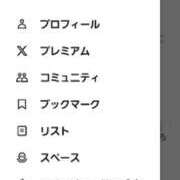 りりこ アカウント凍結… 新宿サンキュー