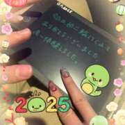 ヒメ日記 2025/01/02 11:52 投稿 新波リア ニューティアラ