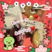 ヒメ日記 2025/01/05 16:09 投稿 新波リア ニューティアラ