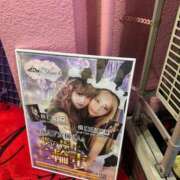 ヒメ日記 2025/03/21 15:06 投稿 新波リア ニューティアラ