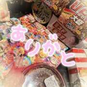 ヒメ日記 2025/04/12 18:56 投稿 新波リア ニューティアラ