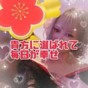 ヒメ日記 2025/05/21 10:09 投稿 新波リア ニューティアラ