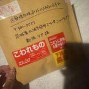 ヒメ日記 2025/06/21 08:56 投稿 新波リア ニューティアラ