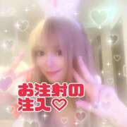 ヒメ日記 2025/07/03 09:40 投稿 新波リア ニューティアラ