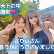 ヒメ日記 2025/07/11 17:47 投稿 新波リア ニューティアラ