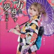 ヒメ日記 2025/07/12 12:58 投稿 新波リア ニューティアラ