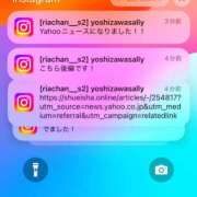 ヒメ日記 2025/08/26 21:13 投稿 新波リア ニューティアラ