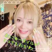 ヒメ日記 2025/09/10 00:57 投稿 新波リア ニューティアラ