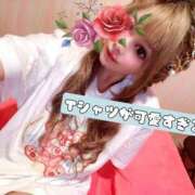 ヒメ日記 2025/09/25 12:39 投稿 新波リア ニューティアラ