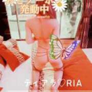 ヒメ日記 2025/10/26 18:09 投稿 新波リア ニューティアラ