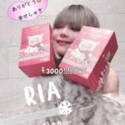 新波リア ❄️☃️冬眠希望☃️❄️ ニューティアラ