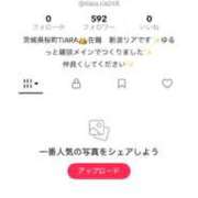 ヒメ日記 2026/03/12 21:06 投稿 新波リア ニューティアラ