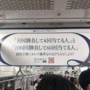 新波リア 🤍おーはよー🤍 ニューティアラ