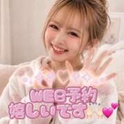 ヒメ日記 2026/07/05 12:02 投稿 新波リア ニューティアラ