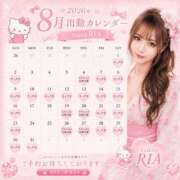 ヒメ日記 2026/08/05 07:01 投稿 新波リア ニューティアラ
