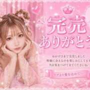 ヒメ日記 2026/08/15 22:31 投稿 新波リア ニューティアラ