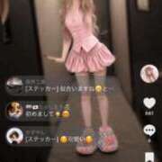 ヒメ日記 2026/10/01 17:39 投稿 新波リア ニューティアラ