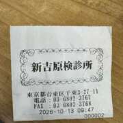 ヒメ日記 2026/10/14 14:08 投稿 新波リア ニューティアラ
