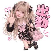 ヒメ日記 2026/10/17 13:04 投稿 新波リア ニューティアラ