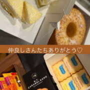 ヒメ日記 2025/09/08 00:16 投稿 あいら INFINITY GOLD～インフィニティゴールド～