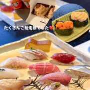 ヒメ日記 2025/12/13 00:20 投稿 あいら INFINITY GOLD～インフィニティゴールド～