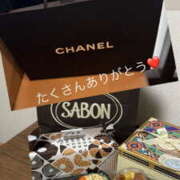 ヒメ日記 2025/12/27 00:18 投稿 あいら INFINITY GOLD～インフィニティゴールド～