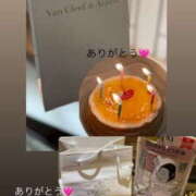 ヒメ日記 2026/02/01 18:54 投稿 あいら INFINITY GOLD～インフィニティゴールド～