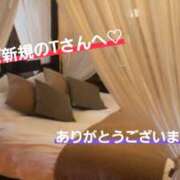 ヒメ日記 2025/04/11 20:33 投稿 雪村　あおい 魅惑の官能アロマエステ　Eureka！八王子 ～エウレカ！～