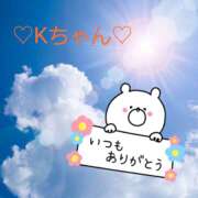 ヒメ日記 2025/06/22 15:07 投稿 雪村　あおい 魅惑の官能アロマエステ　Eureka！八王子 ～エウレカ！～