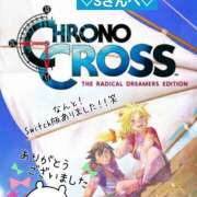 ヒメ日記 2025/07/18 10:23 投稿 雪村　あおい 魅惑の官能アロマエステ　Eureka！八王子 ～エウレカ！～