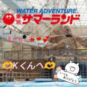 ヒメ日記 2025/07/30 18:02 投稿 雪村　あおい 魅惑の官能アロマエステ　Eureka！八王子 ～エウレカ！～