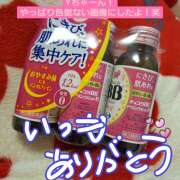 ヒメ日記 2025/08/14 19:31 投稿 雪村　あおい 魅惑の官能アロマエステ　Eureka！八王子 ～エウレカ！～