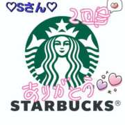 ヒメ日記 2025/08/17 21:33 投稿 雪村　あおい 魅惑の官能アロマエステ　Eureka！八王子 ～エウレカ！～