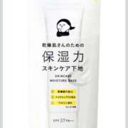 ヒメ日記 2025/12/28 18:14 投稿 雪村　あおい 魅惑の官能アロマエステ　Eureka！八王子 ～エウレカ！～