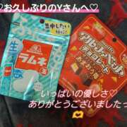 ヒメ日記 2025/12/29 18:56 投稿 雪村　あおい 魅惑の官能アロマエステ　Eureka！八王子 ～エウレカ！～