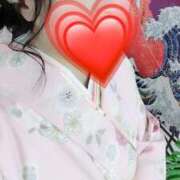 ヒメ日記 2025/01/24 15:44 投稿 深田-ふかだ MSC 妄想紳士倶楽部 鶯谷店