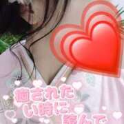 ヒメ日記 2025/05/13 19:44 投稿 深田-ふかだ MSC 妄想紳士倶楽部 鶯谷店